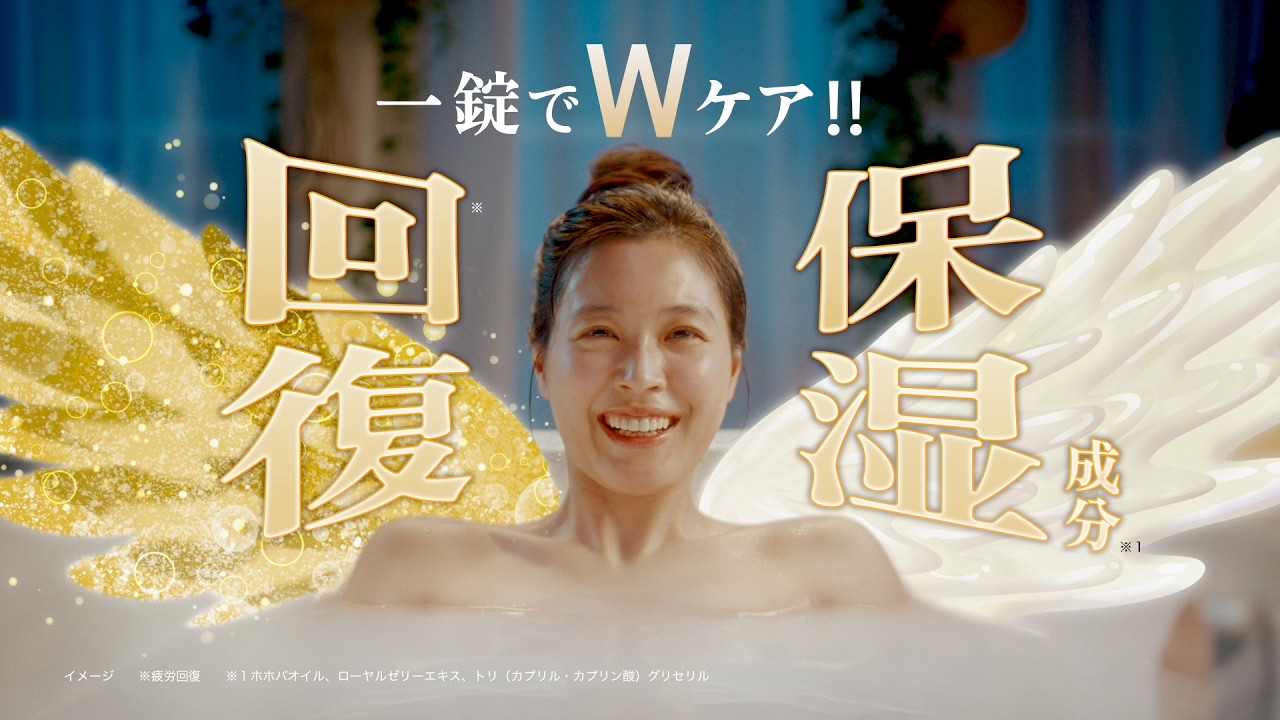 モンスターバブル | バブ | 花王株式会社