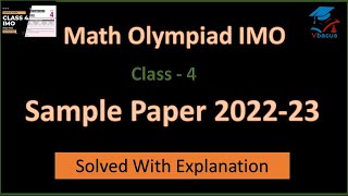 #VBACUS imo sample paper 2022-23 class 4 | imo math olympiad class 4 sample paper 2022-23