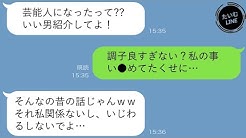 たいむline Youtube たいむline Youtube