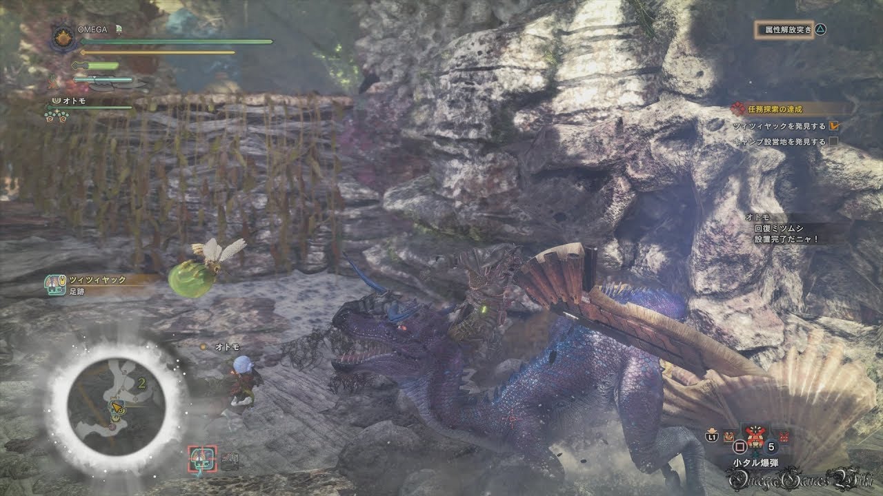 PS4 Pro】MONSTER HUNTER: WORLD - #10 探索「陸珊瑚の台地