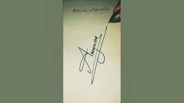 Anupama#Anupama signature #calligraphy ~