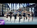 Kpop in public babymonster  sheesh   dance cover by risin from france
