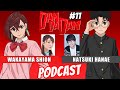 [Sub] VAs Dan Da Dan Podcast Radio 11