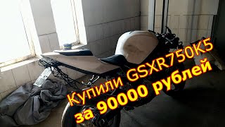 Спортбайк Suzuki GSXR750, 2005 года за 90000 рублей