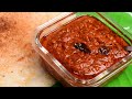 Quick kara chutney recipe kara chutney side dish for idli dosa