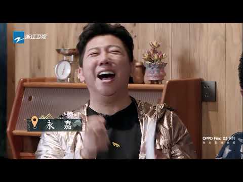 #胡海泉 用《下一场青春再见》感谢充满欢声笑语的难忘旅程《还有诗和远方2》EP8 花絮 20210613 [浙江卫视官方HD]