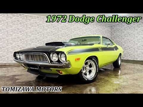1972年 ダッジ チャレンジャー 440 / 1972 Dodge Challenger - YouTube