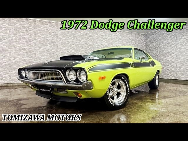 【大幅値下げ】Montero Bellido 1972 モンテロベジート 1972年 ダッジ チャレンジャー 440 / 1972 Dodge Challenger - YouTube