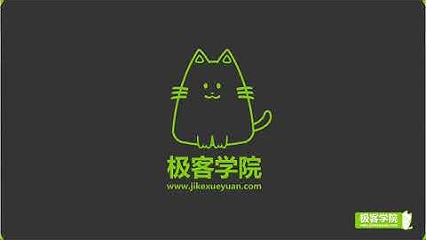 3、HTML5表格使用