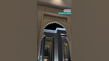 تلاوة خاشعة تبكي القلوب | صلاة القيام ليلة 27 رمضان | رعد محمد الكردي من مسجد الغانم والخرافي-الكويت