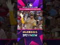 【パドレス・メリル】 50.2回無失点を止めた🔥 注目のタイムリー2026年MLB観るなら#SPOTVNOW #shorts