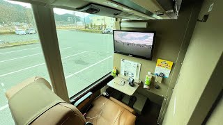 【日本初】昼行高速バスの完全個室がすごすぎた！