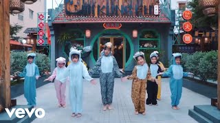 Vũ Đoàn NABI KIDS - 1 Ngày Chẳng Nắng (Dance Performance Video)