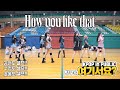 [방구석 여기서요?] BLACKPINK - How You Like That | 커버댄스 DANCE COVER