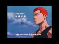 Slam Dunk Anime OP 3 4K Remaster 