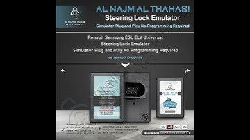Steering Lock Emulator from AL NAJM AL THAHABI keys & locks TR. #shorts #uae #new #arrival #emulator