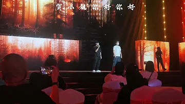 Fancam 20.09.2021 || 彩排晚秋 - 刘恺威 (Hawick Lau) & 刘烨