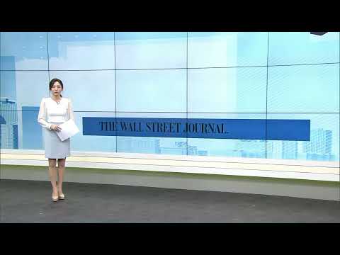 美 기업실적 부진 지속…<strong>해외사업</strong> 불확실성도 이익 증가 저해