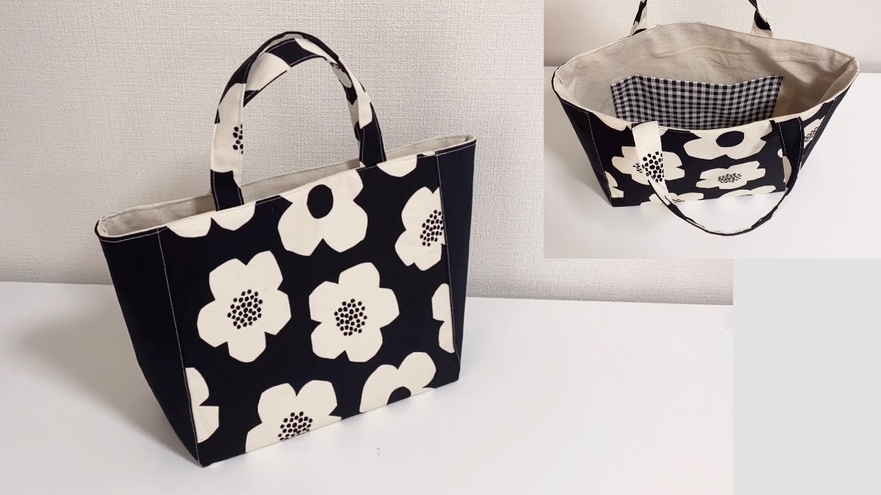 【ハンドメイドバッグ】トートバッグの作り方 内ポケット付き お散歩バック Tote bag with Inner pocket 【ハンドメイドバッグ】トートバッグの作り方 内ポケット付き お散歩バック Tote bag with Inner pocket