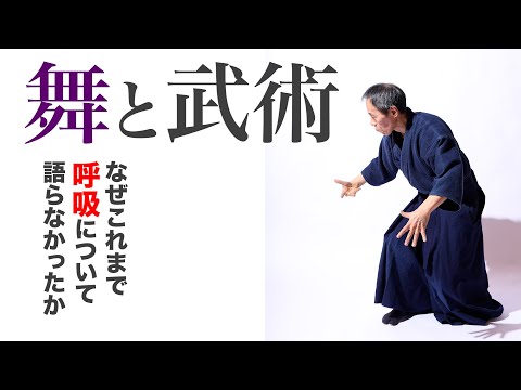 武術研究家 甲野善紀氏 サイン色紙 武術研究家 甲野善紀氏 サイン色紙