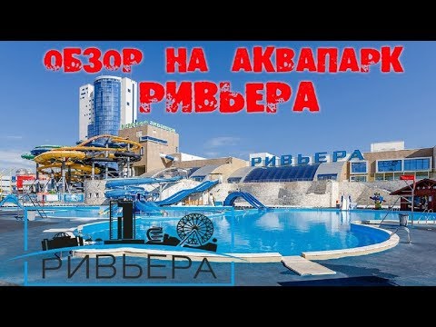 Video: Быштак кастрюльди духовкада кандай температурада жана канча убакыт бышырыш керек