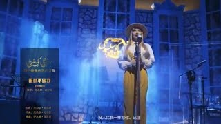 نىگار تۇرسۇن | ھېچكىم ماڭا ئوخشىماس | Uyghur | Nigar tursun | Uyghur song 2023 | Uyghur music