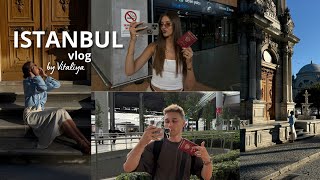 картинка: СТАМБУЛ | главные места города, концерт Тимберлейка, день на отдельном острове, как из Пинтерест