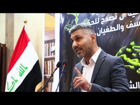 الشاعر وسام اناوي قطعا سننتصر يرثي السيدح سن ن ص رالله المكتبة الأدبية المختصة النجف الأشرف
