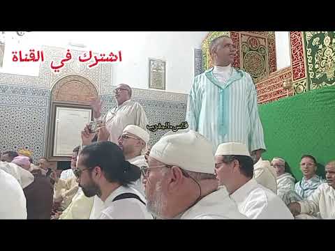 افتتاح موسم مولاي ادريس الأكبر زرهون مجموعة مادحين مراكش 1446 هجري 