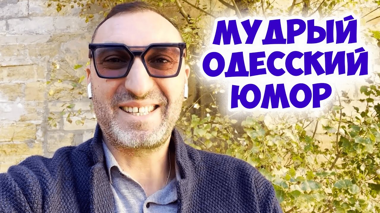 А кем ты хочешь стать когда вырастешь? Короткий жизненный анекдот из ...