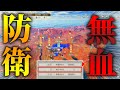 最強の防衛設備「工作兵陣所」があれば全国が相手でも一滴も血を流さずに城を守れるのか！【信長の野望 新生 pk】