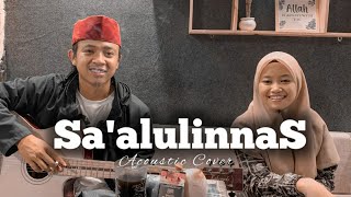 Sa'alulinnas | Salma Mns ft Laiq Squarepants (ONE TAKE) | سألوني الناس