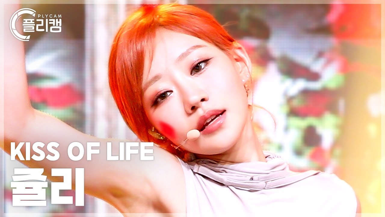 ジュリー「Te Quiero」公式Fancamのサムネイル