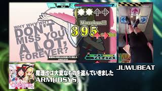 [DDR A20 PLUS] 魔理沙は大変なものを盗んでいきました / ARM(IOSYS) (Single Expert 28p PFC)