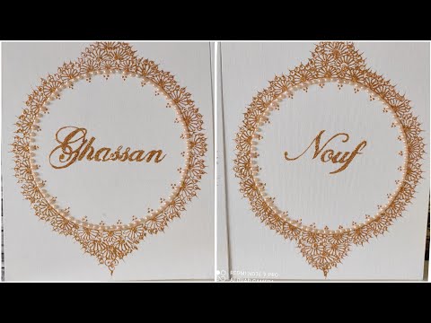 فيديو: كيفية صنع لوحات تحمل أسماء الهدايا