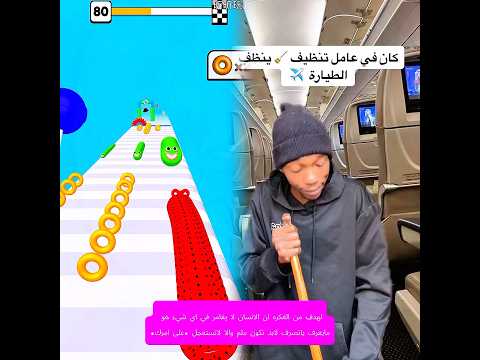 الله يرحمه كان إنسان طيب