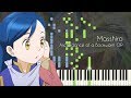 Masshiro - Ascendance of a Bookworm OP - Piano Arrangement [Synthesia]