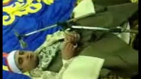 مقطع من سورة الاسراء.wmv