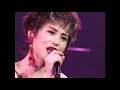松田聖子/Seiko Matsuda - ガラスの林檎/Glass no Ringo (Live 1992 Nouvelle Vague)