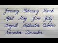January February | 12 month name | Palash Calligraphy