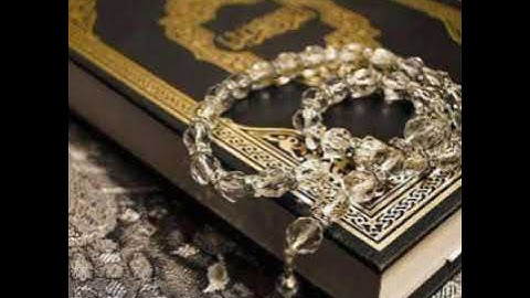 تلاوة عطرة من سورة المائدة - القارئ طاهر الأهدل