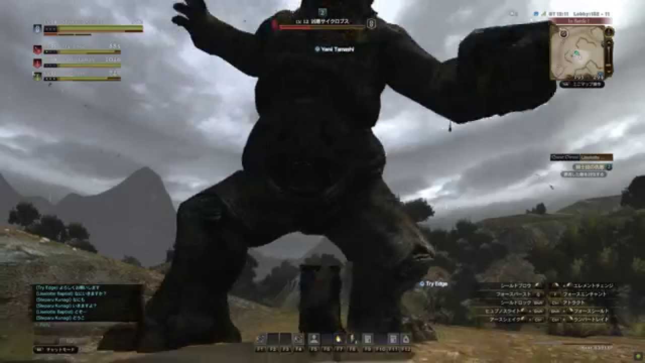 Dragon S Dogma Online World Boss Party Gameplay Cyclops And Wight Youtube