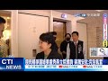 【每日必看】瘦肉精爭議綠要盧秀燕立院備詢 蔣萬安批:完全亂套  20240218