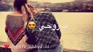 اهداء خاص لأم مئاب 😘💔بس قليل بحقك 💔😔الوصف تحت 👇