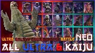 Ultraman All Kaiju - Ultra Galaxy Mega Monster Battle Never Ending Odyssey【ウルトラギャラクシー大怪獣バトル NEO】