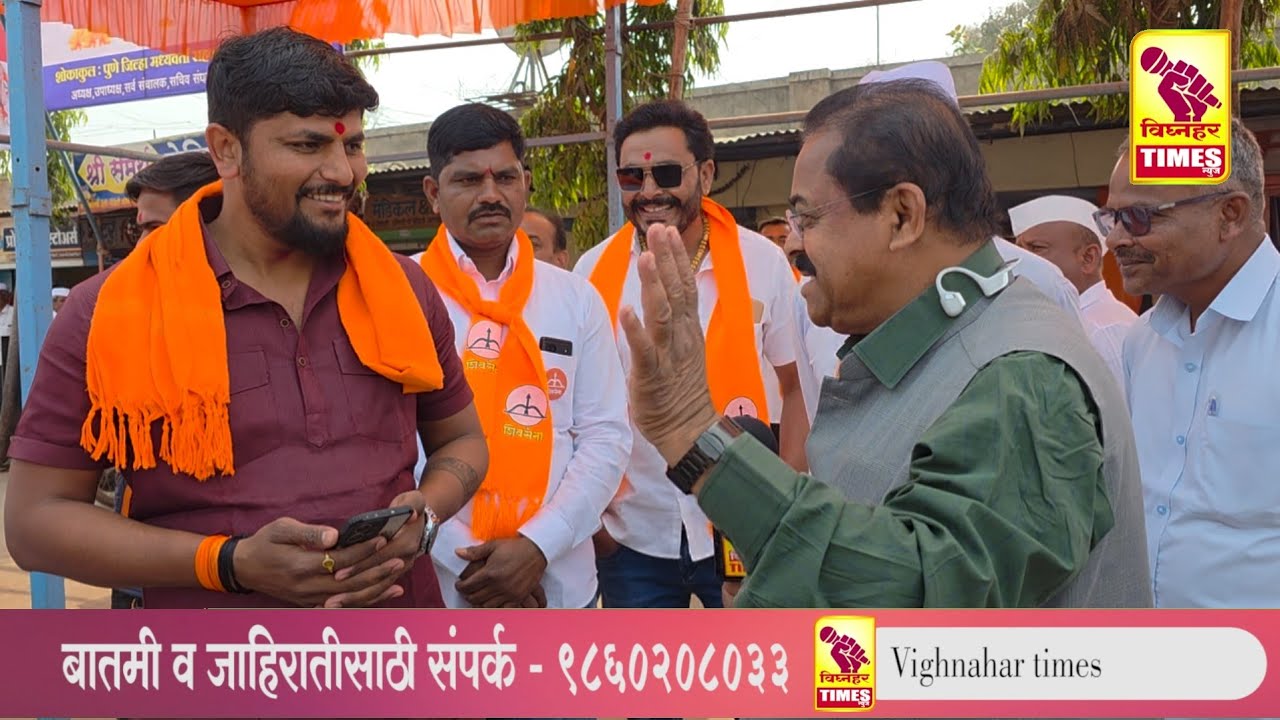 राजुरी गावात व गटात शिवसेनेच्या उमेदवार स्मिता कणसे यांना पसंती l पहा मतदार काय म्हणतात?