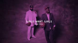 drake - girls want girls (slowed + reverb)  BEST VERSION