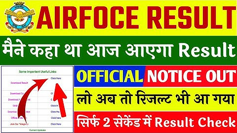 airforce xy results 2021 date//irforce results 2/2021//airforce x and y group result 2021