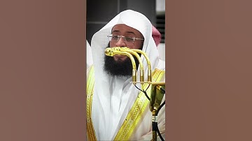 تلاوة خاشعة سورة الإسراء || للشيخ بدر التركي من صلاة العشاء 8 جمادى الأولى 1447هـ.🤍