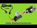 Top 2 Electrical projects for beginners / motor overload protection / 12 volt charger kaise banaye.